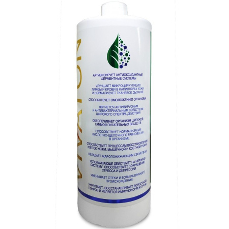 Старая упаковка